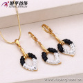 62743-korea teen fashion jewelry 18k gold colorful heart sets